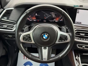 BMW X5 MPACK* ВАКУМ* HEADUP* GESTURE*  | Auto.bg — изображение 9