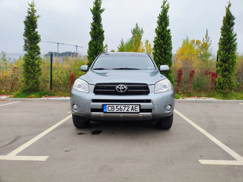 Toyota Rav4, снимка 4 - Автомобили и джипове - 47821444