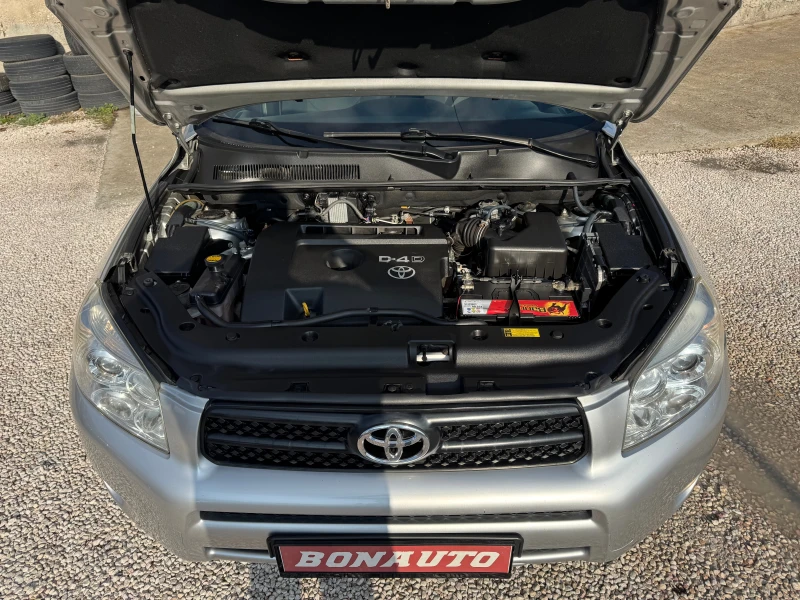 Toyota Rav4 4х4, снимка 7 - Автомобили и джипове - 48309469