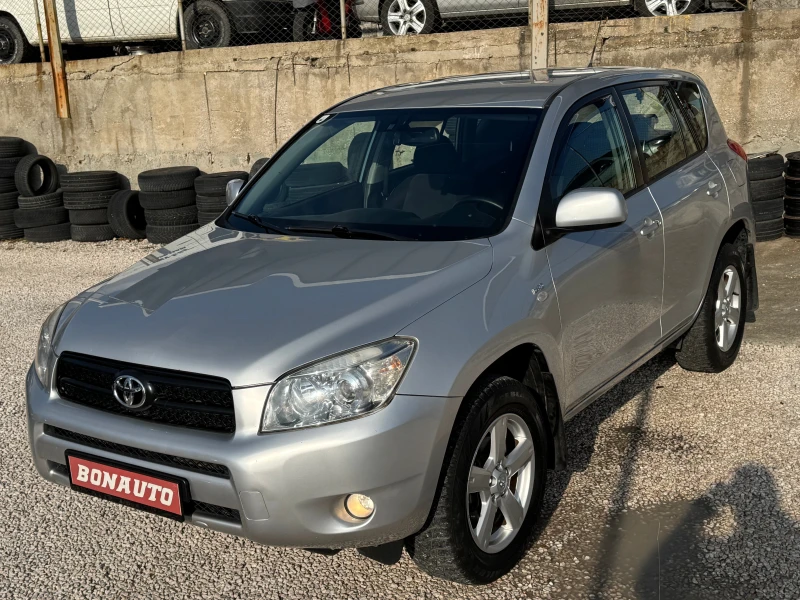 Toyota Rav4 4х4, снимка 1 - Автомобили и джипове - 48309469