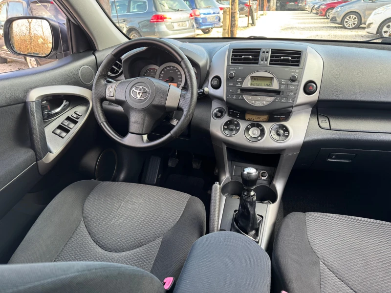 Toyota Rav4 4х4, снимка 10 - Автомобили и джипове - 48309469