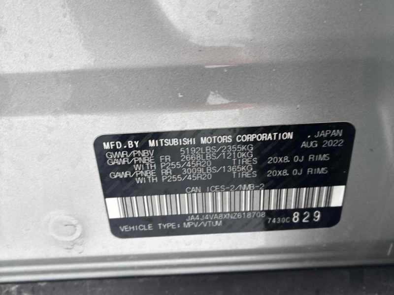 Mitsubishi Outlander * GT * CARFAX * БЕЗ ПЪРВОНАЧАЛНА ВНОСКА, снимка 10 - Автомобили и джипове - 52960071