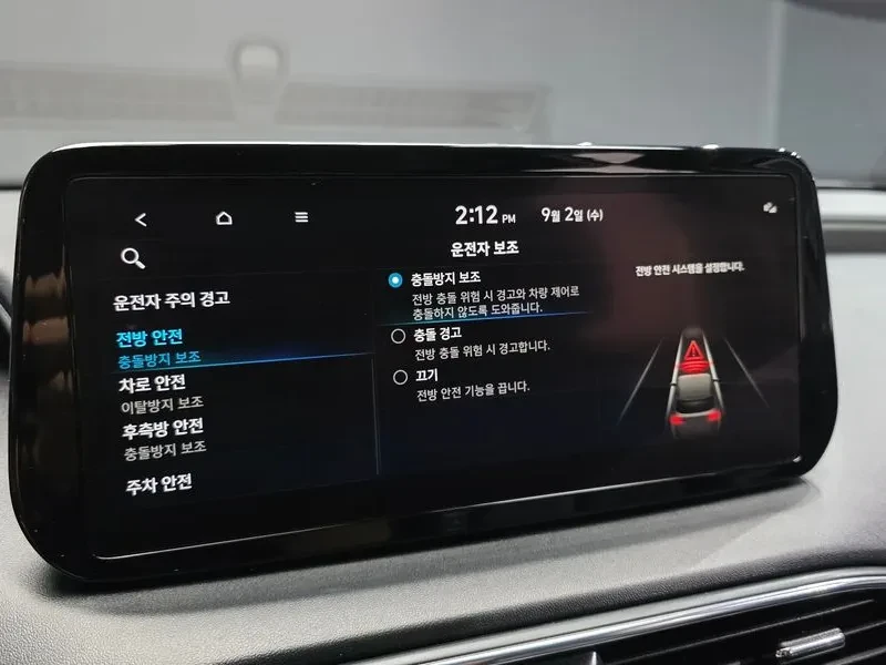 Hyundai Santa fe 1.6 HEV 4WD EXCLUSIVE | Mobile.bg � ����������� 17