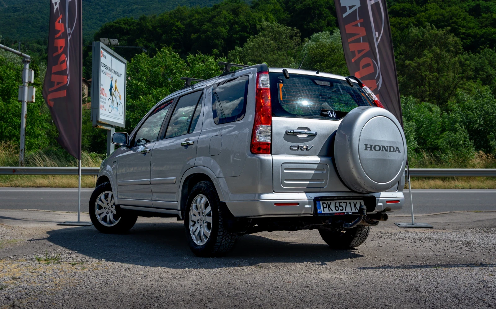 Honda Cr-v 2.0 i-VTEC Atomatic | Executive | LPG - изображение 4