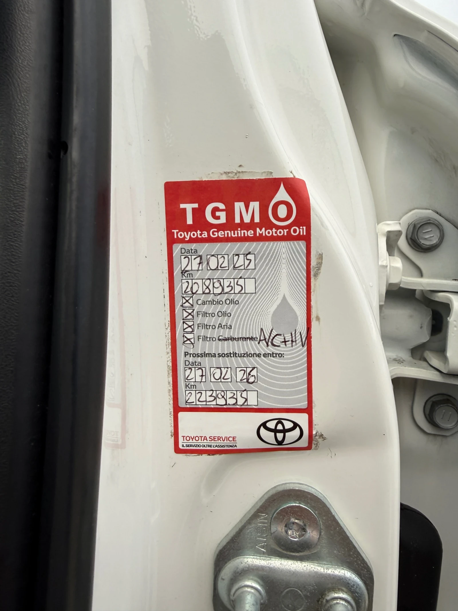 Toyota C-HR 1.8 HYBRID | Mobile.bg � ����������� 17