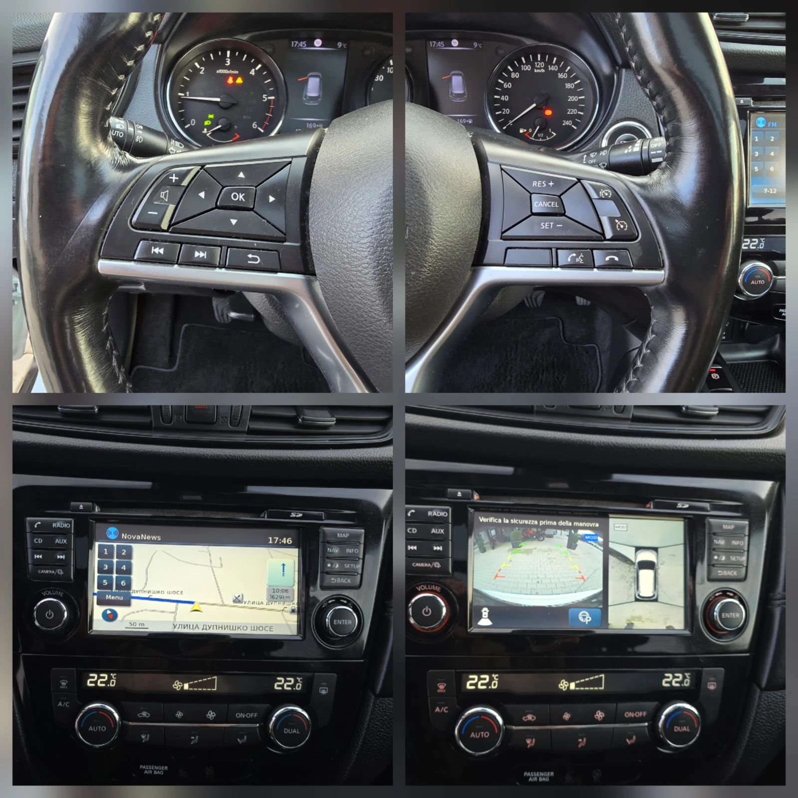 Nissan X-trail 1.6 DCI, Tekna, 360 камера, Подгрев, Bose!, снимка 13 - Автомобили и джипове - 53743003