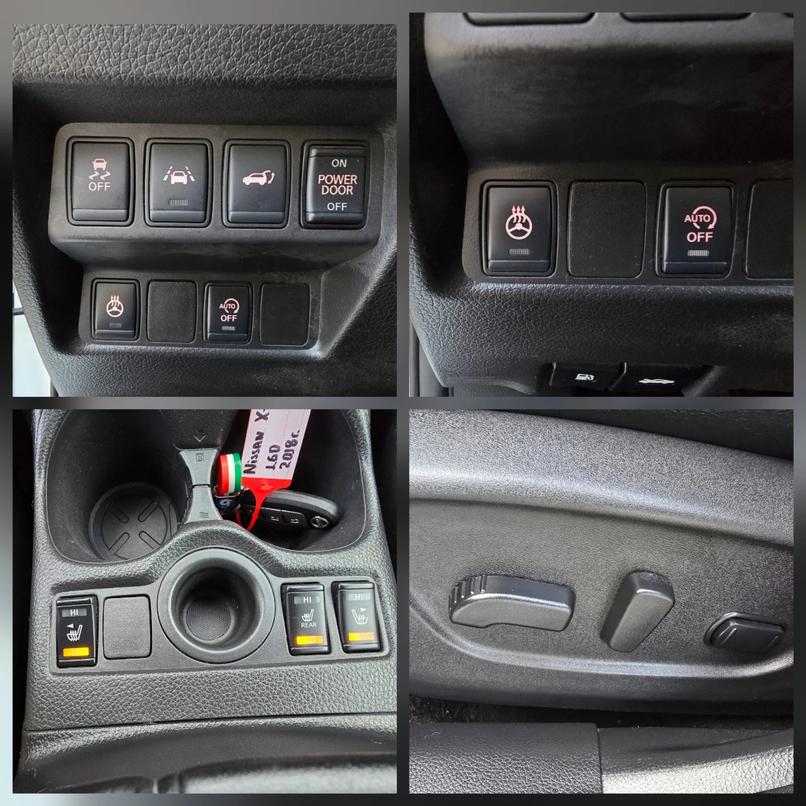 Nissan X-trail 1.6 DCI, Tekna, 360 камера, Подгрев, Bose!, снимка 14 - Автомобили и джипове - 53743003