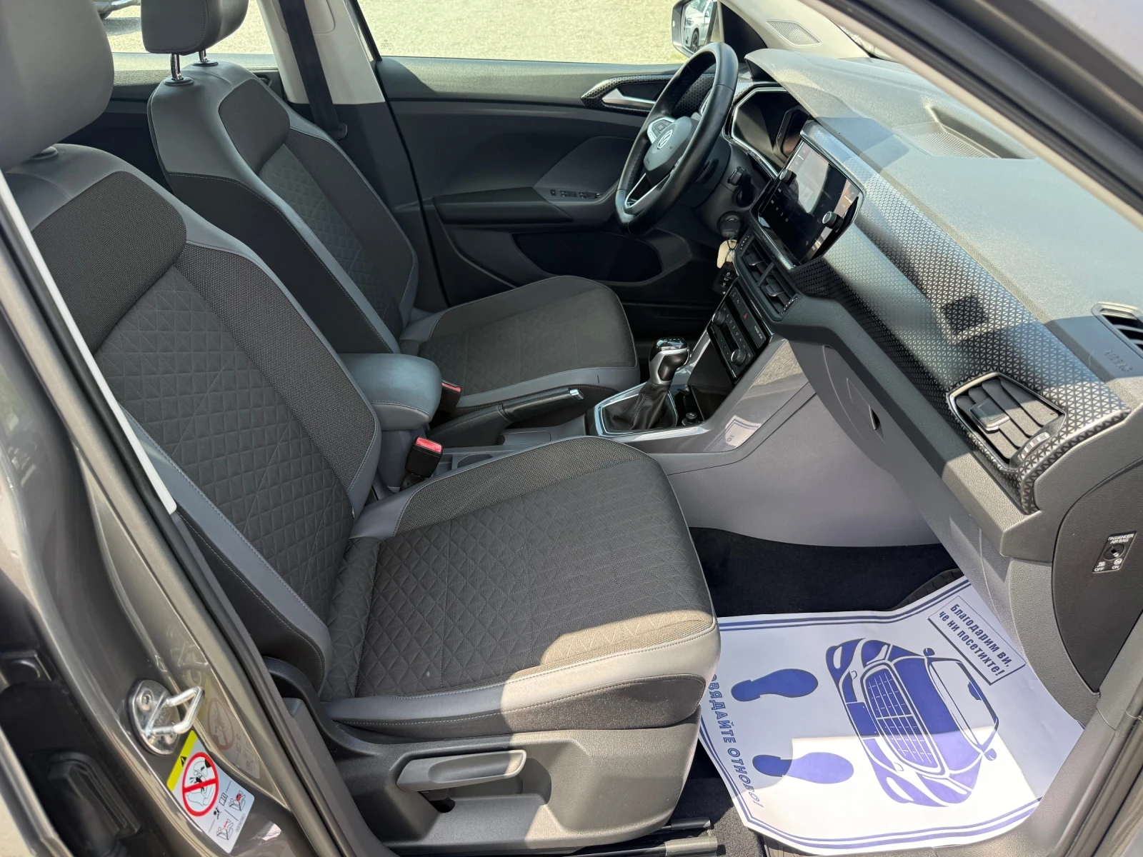 VW T-Cross (KATO НОВА), снимка 14 - Автомобили и джипове - 54370268
