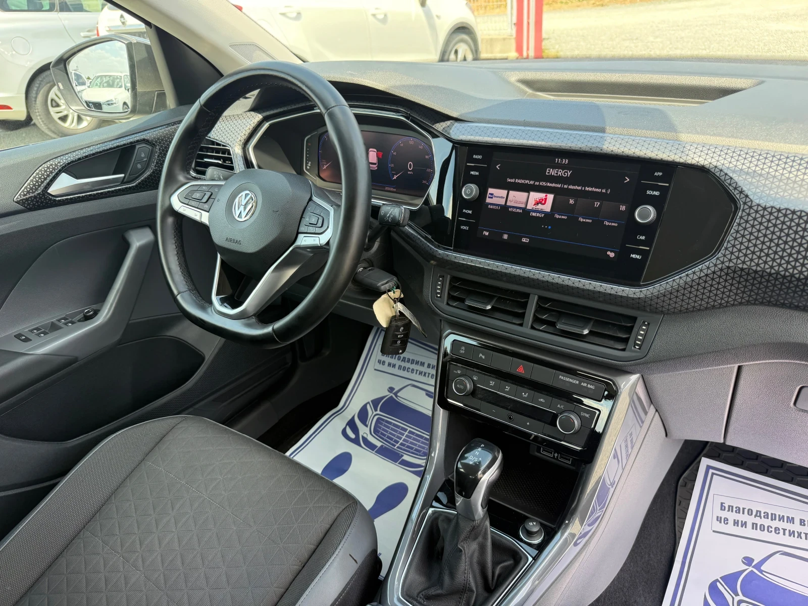 VW T-Cross (KATO НОВА), снимка 16 - Автомобили и джипове - 54370268