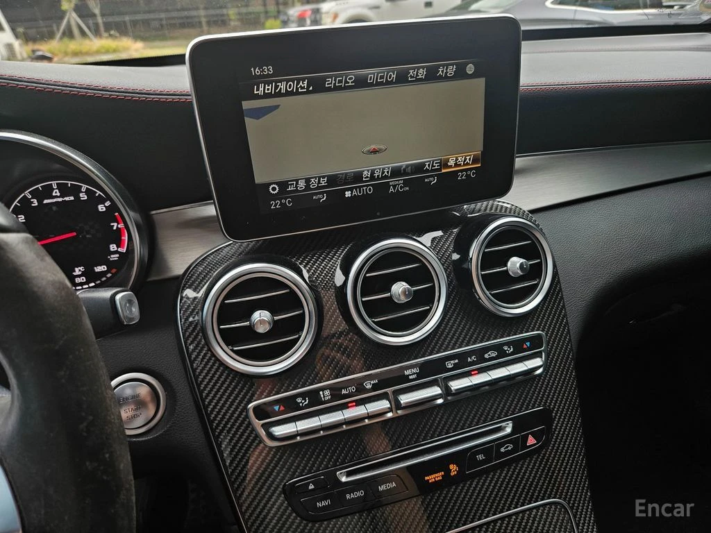 Mercedes-Benz GLC 43 AMG 4MATIC* COUPE* BURMESTER* HEAD-UP* 360 CAM* , снимка 10 - Автомобили и джипове - 54997966