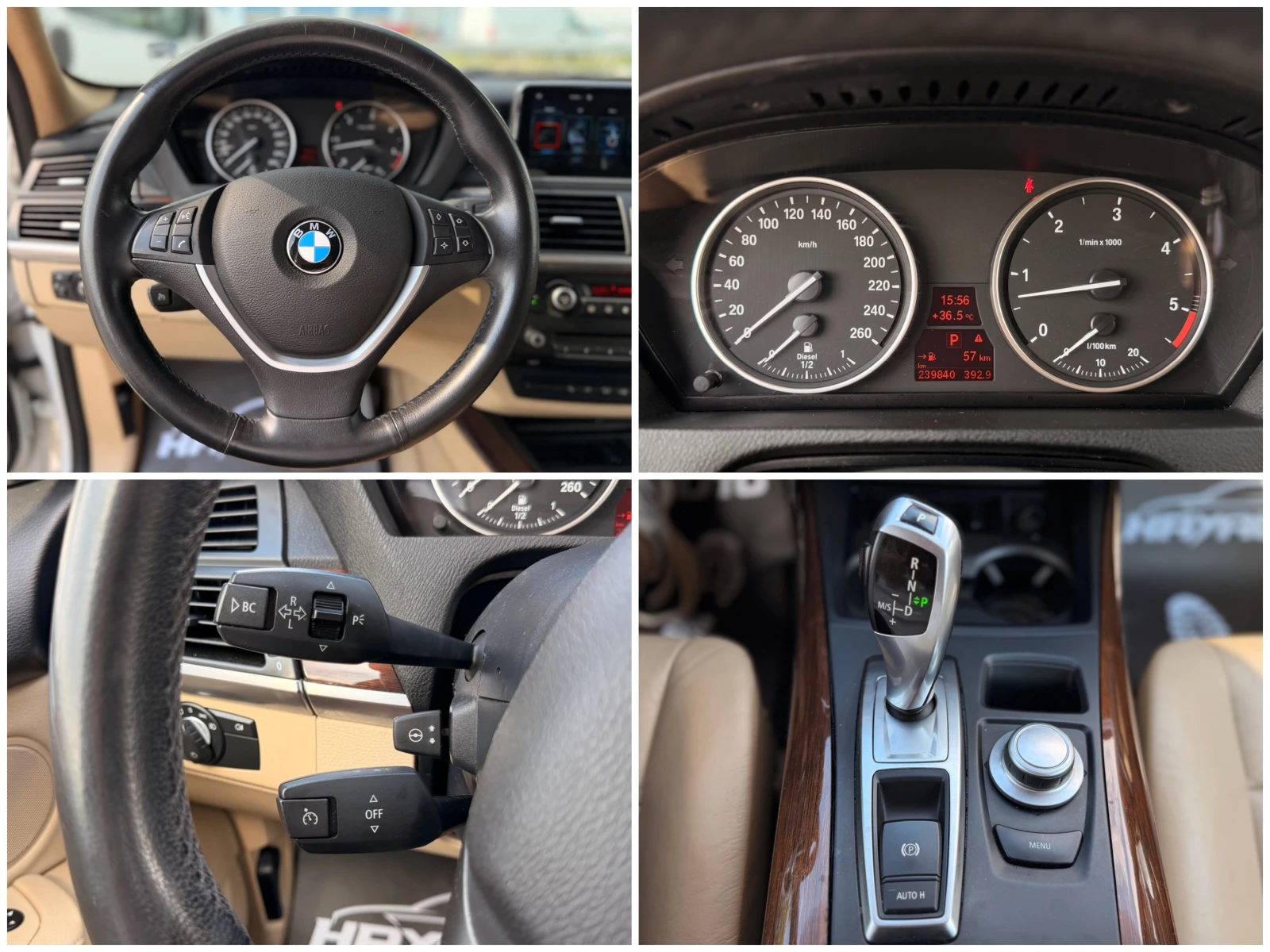 BMW X5 35d= xDrive= Sport= Panorama= Camera= , снимка 16 - Автомобили и джипове - 55147670