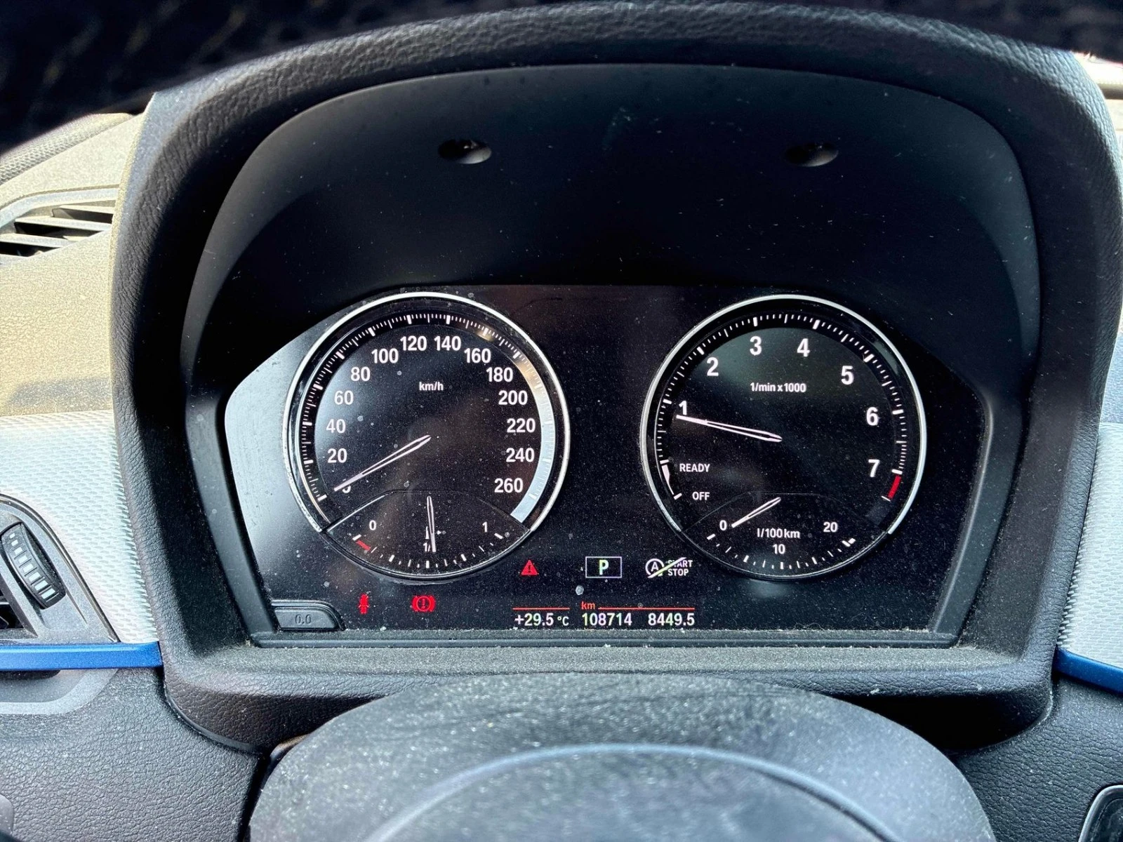 BMW X1 M Pack * АвтоКредит * (ЦЕНА ДО БГ), снимка 11 - Автомобили и джипове - 55580806