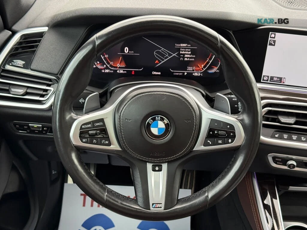 BMW X5 MPACK* ВАКУМ* HEADUP* GESTURE* , снимка 9 - Автомобили и джипове - 55694340