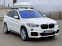 Обява за продажба на BMW X1 M-pacet X-drive ~39 900 лв. - изображение 2