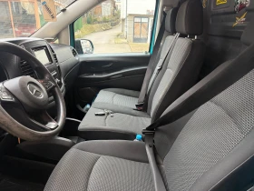 Mercedes-Benz Vito 116 MAXI, 163 kc. | Mobile.bg � ����� ������ 12