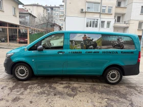 Mercedes-Benz Vito 116 MAXI, 163 kc. | Mobile.bg � ����� ������ 5
