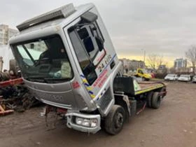 Iveco Eurocargo 75e17 падаща платформа , снимка 4