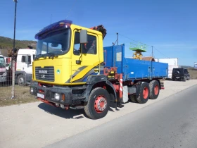 Man Fe НАЛИЧЕН