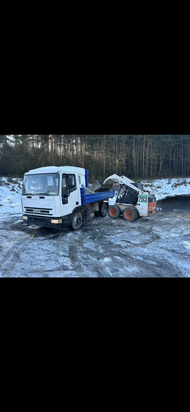 Iveco 80, снимка 3 - Камиони - 48656635