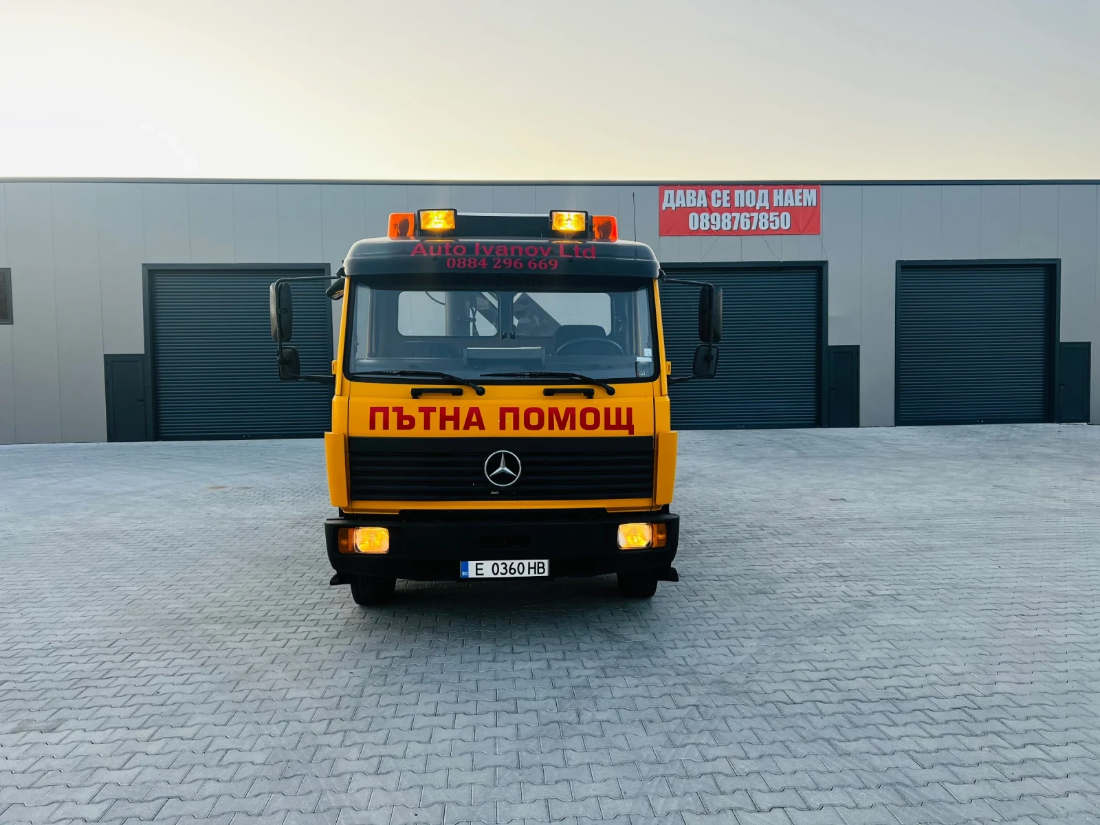 Mercedes-Benz 1120 Пътна помощ с кран, снимка 1