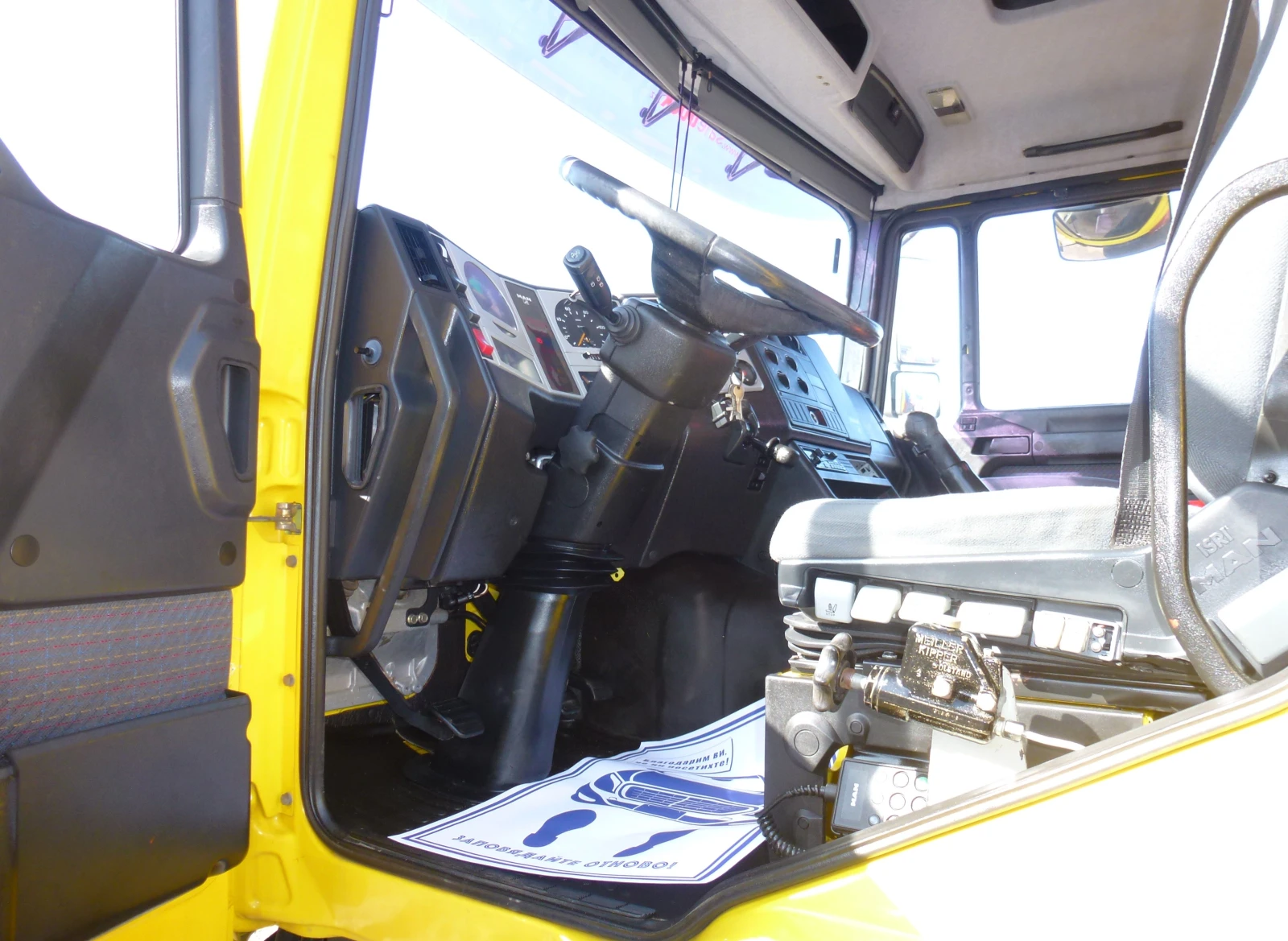 Man Fe 6�4 ���� 3 | Mobile.bg � ����������� 13