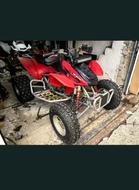 Honda Trx 450ER