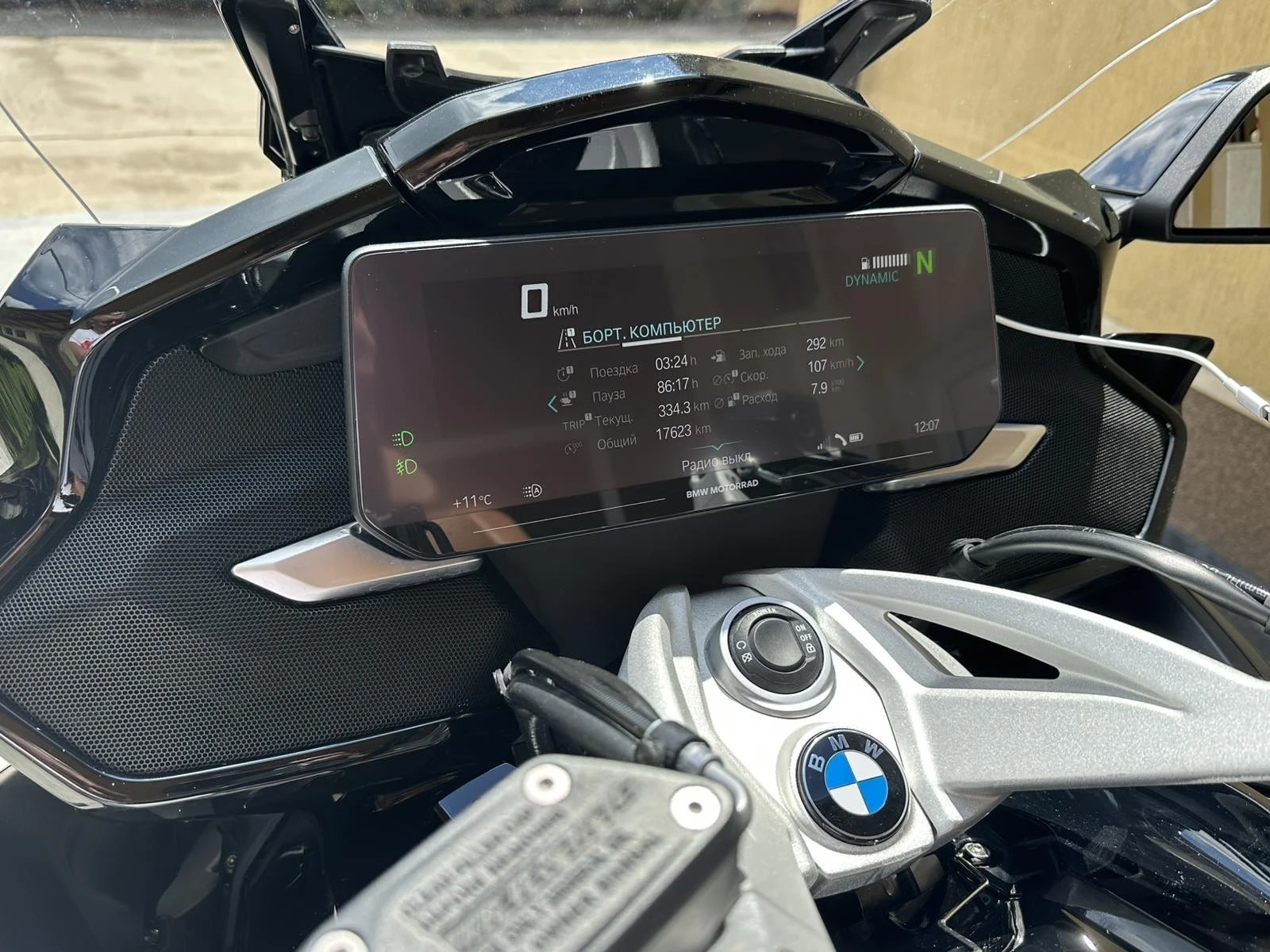 BMW K 1600 GTL, снимка 11 - Мотоциклети и мототехника - 54382726