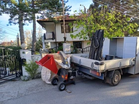 Друг вид Внос F.B.C CIP 10.13H, снимка 6