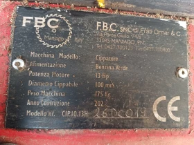 Друг вид Внос F.B.C CIP 10.13H, снимка 12