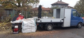 Друг вид Внос F.B.C CIP 10.13H, снимка 2 - Селскостопанска техника - 53684591