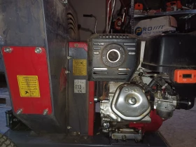 Друг вид Внос F.B.C CIP 10.13H, снимка 14 - Селскостопанска техника - 53684591