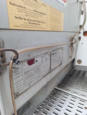 ����������� Schmitz | Mobile.bg � ����� ������ 8