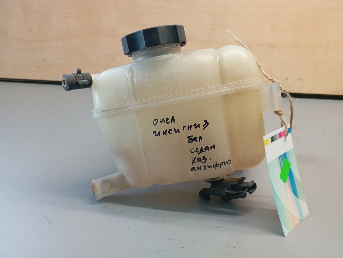     2.08 | Mobile.bg   1