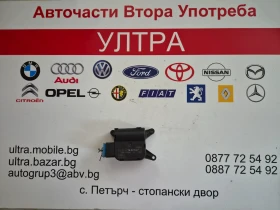 ����� �� �������� �� 0132 801 342 VW  0132801342VW ������� ����� ����� BOSCH VW PASSAT TOURAN