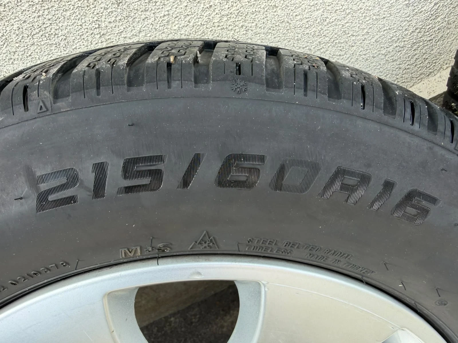 ���� � ������ 215/60R16 �� Skoda Yeti | Mobile.bg � ����������� 7