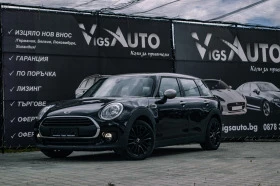 Mini Clubman Сервизна история