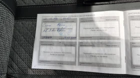Peugeot 208 1.2 Allure, снимка 13