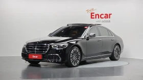Mercedes-Benz S 580 ЕЛ. БАГАЖНИК* 360* ОБДУХВАНЕ* HUD* КРАЙНА ЦЕНА, снимка 1