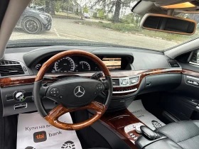 Mercedes-Benz S 350 Face-Lift///Harman/Kardon///BlueEFFICIENCY///TOP, снимка 6