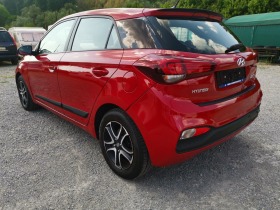 Hyundai I20 Леко ударен , снимка 2 - Автомобили и джипове - 41315855