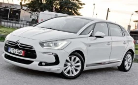  Citroen DS5