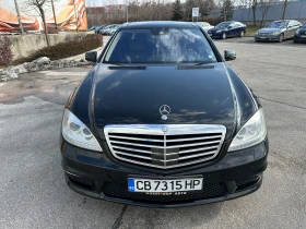 Mercedes-Benz S 63 AMG 6.3i 525 к.с., снимка 7