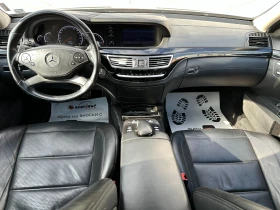 Mercedes-Benz S 63 AMG 6.3i 525 .. | Mobile.bg    15