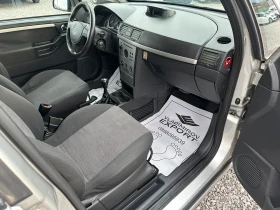 Opel Meriva 1.6i, снимка 8