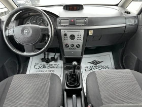 Opel Meriva 1.6i, снимка 9