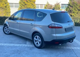 Ford S-Max 2.0tdci TITANIUM, снимка 6