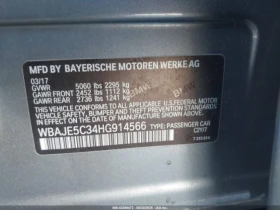BMW 540 CARFAX    | Mobile.bg    16
