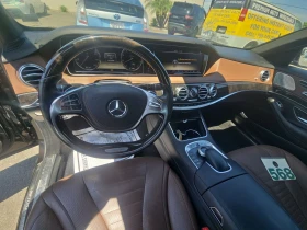 Обява за продажба на Mercedes-Benz S 550 BURMASTER* МАСАЖ* ОБДУХ* ДИСТРОНИК* ПАНО* KEYLESS* ~32 300 лв. - изображение 9