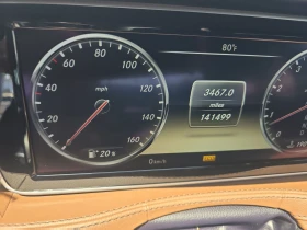 Обява за продажба на Mercedes-Benz S 550 BURMASTER* МАСАЖ* ОБДУХ* ДИСТРОНИК* ПАНО* KEYLESS* ~32 300 лв. - изображение 6