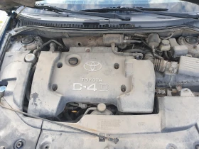 Toyota Avensis SW - 3400 лв. - 97122039 16
